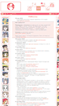 Mobile Screenshot of mangaman.ru